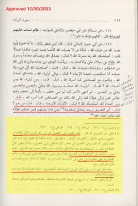 image008