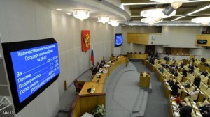 RUSSIA-US-POLITICS-CHILDREN-ADOPTION