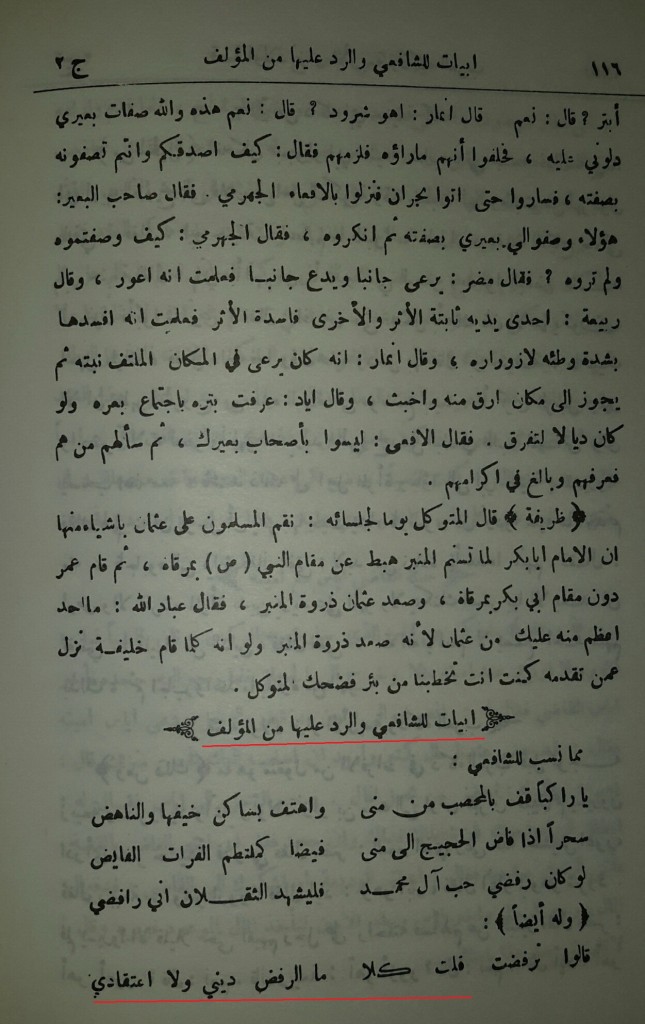 20151023_212231_resized 116