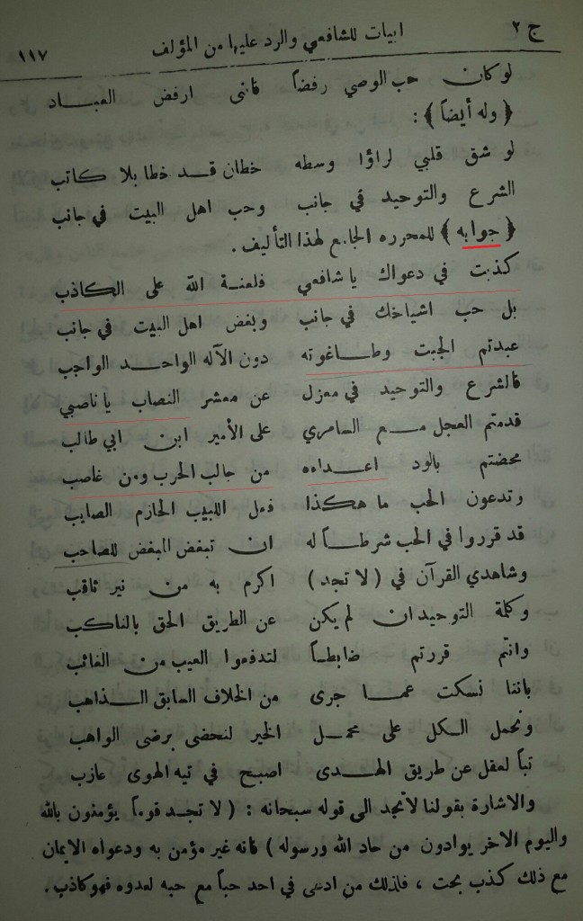 20151023_212252_resized117