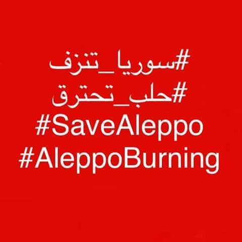 save-aleppo
